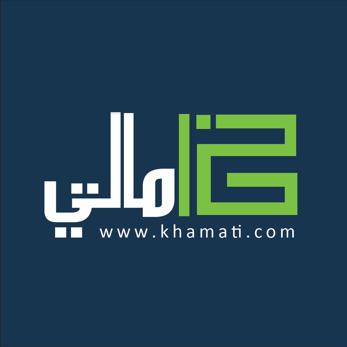 khamati